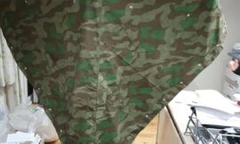 Zeltbahn Oak Leaf Camouflage Reversible Tent (6177)