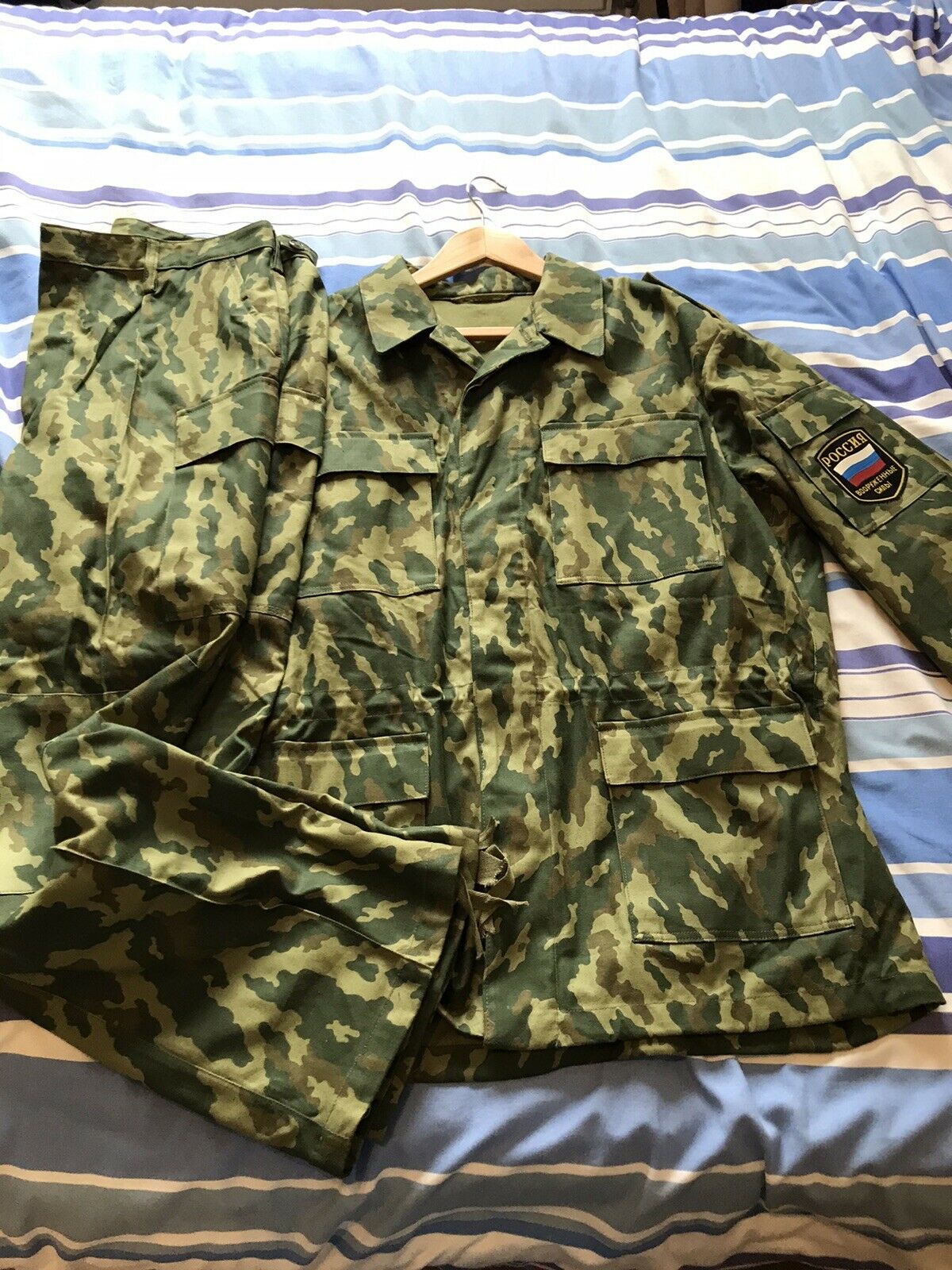 Russian VSR-93 Suit (6396) – AD Militaria