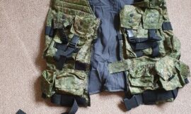 Russian M21 Vest Digital Flora (6414)