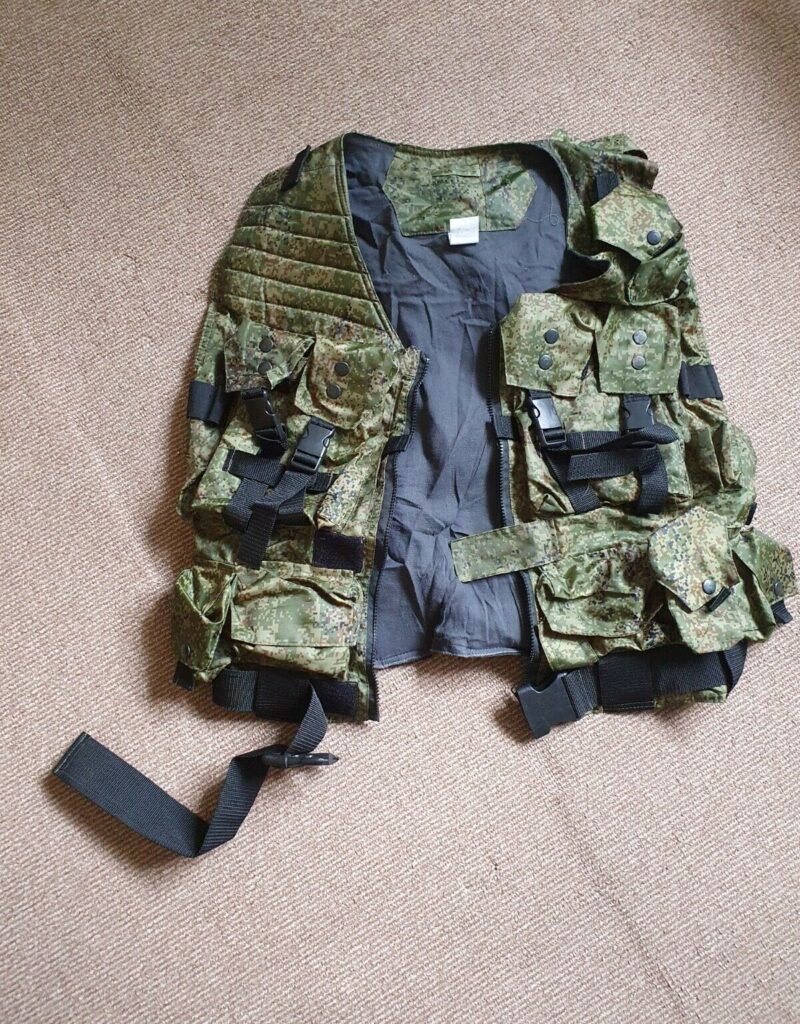 Russian M21 Vest Digital Flora (6414)