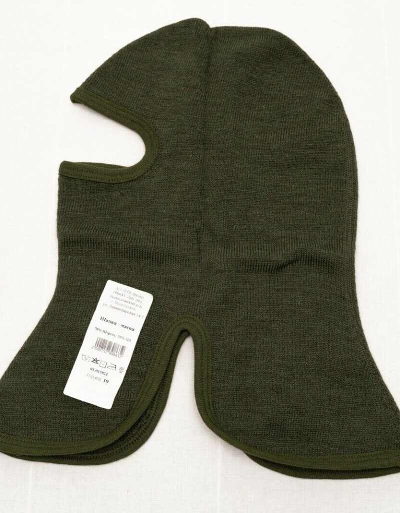 Russian Army Winter Balaclava (6462)