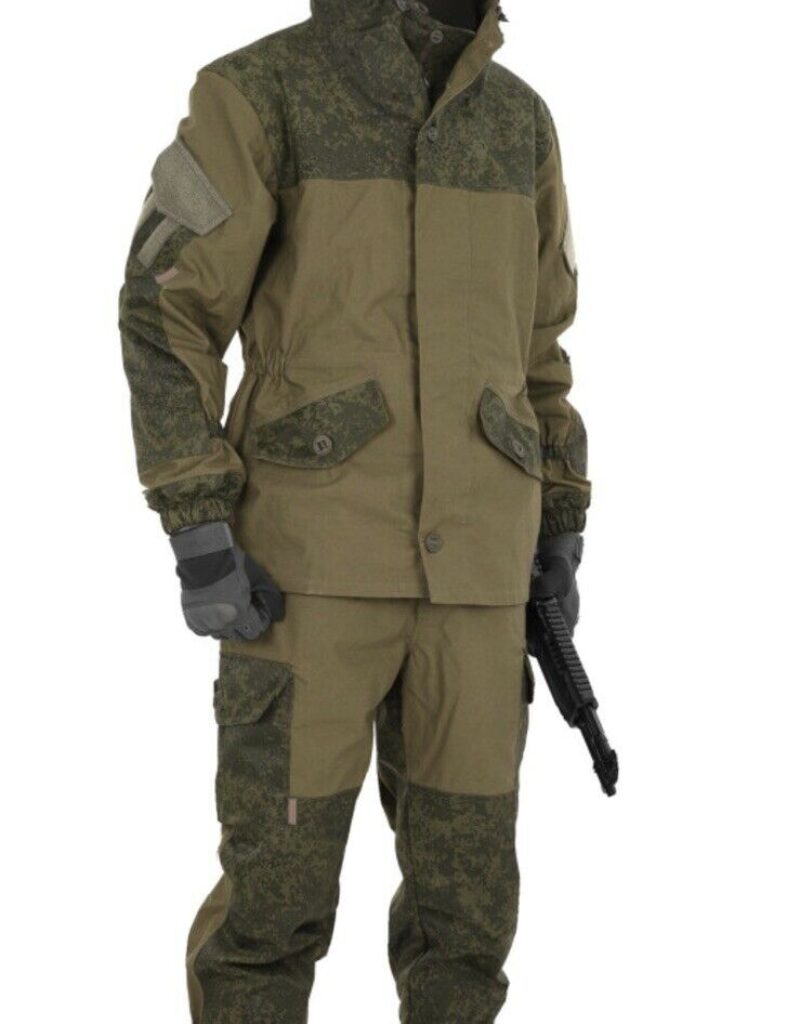 Gorka Suit Digital Camo) (6508)