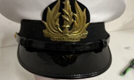 Israeli Defence Forces (IDF) Navy Captains Cap (7231)