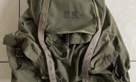 US Army Mountain Rucksack (6947)